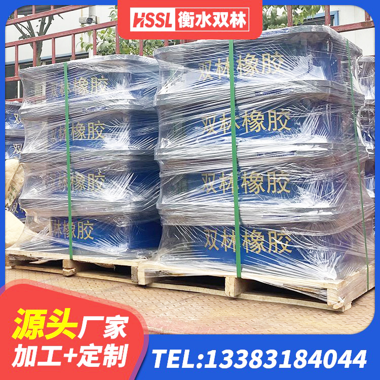 镇平县HDR高阻尼支座什么价格 镇平县橡胶铅芯支座厂家 镇平县建筑天然胶隔震支座生产厂家 镇平县隔震支座LRB1300厂家 - 第5张