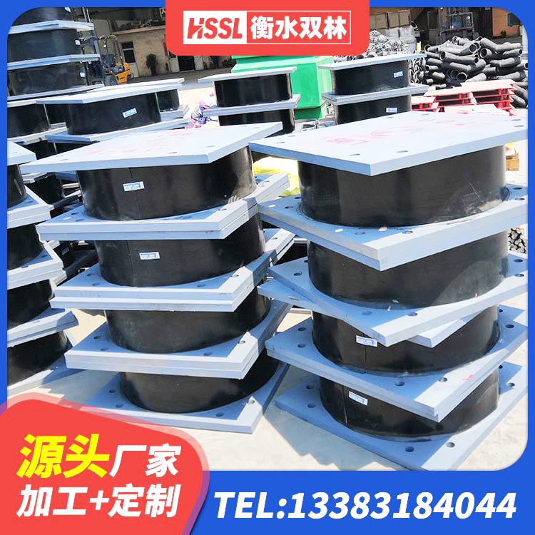镇平县建筑铅芯橡胶隔震支座(LRB)生产厂家 镇平县LNR400橡胶支座生产厂家 镇平县建筑结构隔震支座多少钱 镇平县500%隔震支座 - 第3张