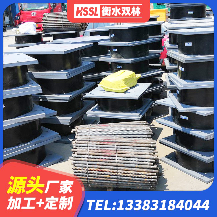 镇平县LRB700抗震支座 镇平县建筑铅芯橡胶隔震支座LRB900源头工厂 镇平县建筑隔震支座LBR600生产厂家 镇平县LNR800支座生产厂家 - 第5张