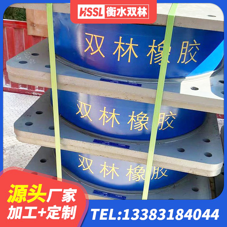 镇平县减橡胶隔震支座厂家电话 镇平县建筑抗震式隔震支座源头工厂 镇平县LNR1300橡胶支座厂家电话 镇平县建筑叠层橡胶隔震支座源头工厂 - 第1张