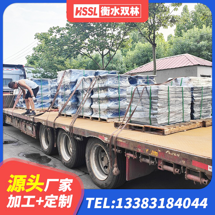 镇平县建筑铅芯橡胶隔震支座(LRB)生产厂家 镇平县LNR400橡胶支座生产厂家 镇平县建筑结构隔震支座多少钱 镇平县500%隔震支座 - 第4张