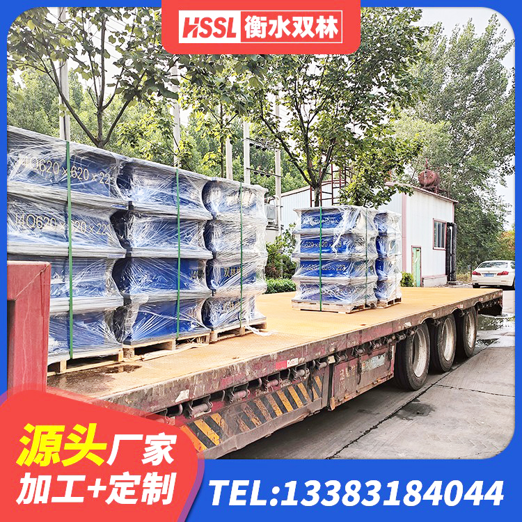 镇平县建筑减震隔震支座什么价格 镇平县支座HDR(I)-D470×197-G1.0厂家 镇平县建筑钢连廊抗震支座源头工厂 镇平县LNR天然橡胶隔震支座什么价格 - 第1张