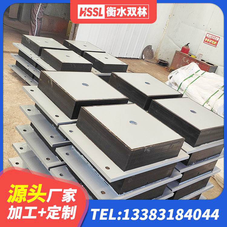 镇平县减橡胶隔震支座厂家电话 镇平县建筑抗震式隔震支座源头工厂 镇平县LNR1300橡胶支座厂家电话 镇平县建筑叠层橡胶隔震支座源头工厂 - 第3张