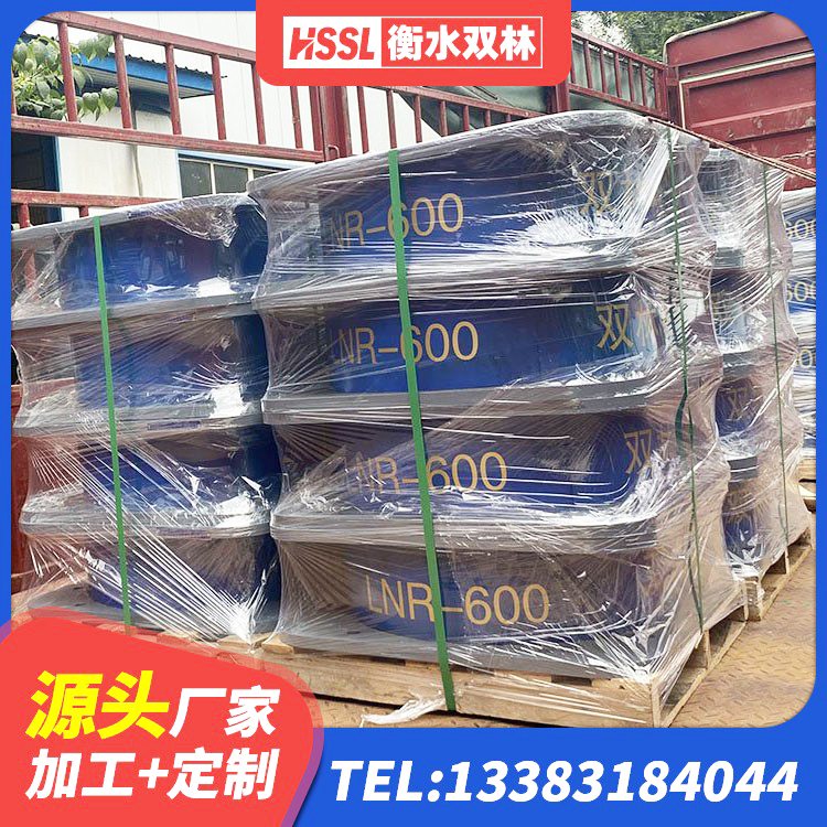 镇平县较高阻尼隔震支座生产厂家 镇平县HDR800橡胶隔震支座厂家 镇平县建筑橡胶组合隔震支座厂家 镇平县建筑铅芯减震橡胶隔震支座源头工厂 - 第6张