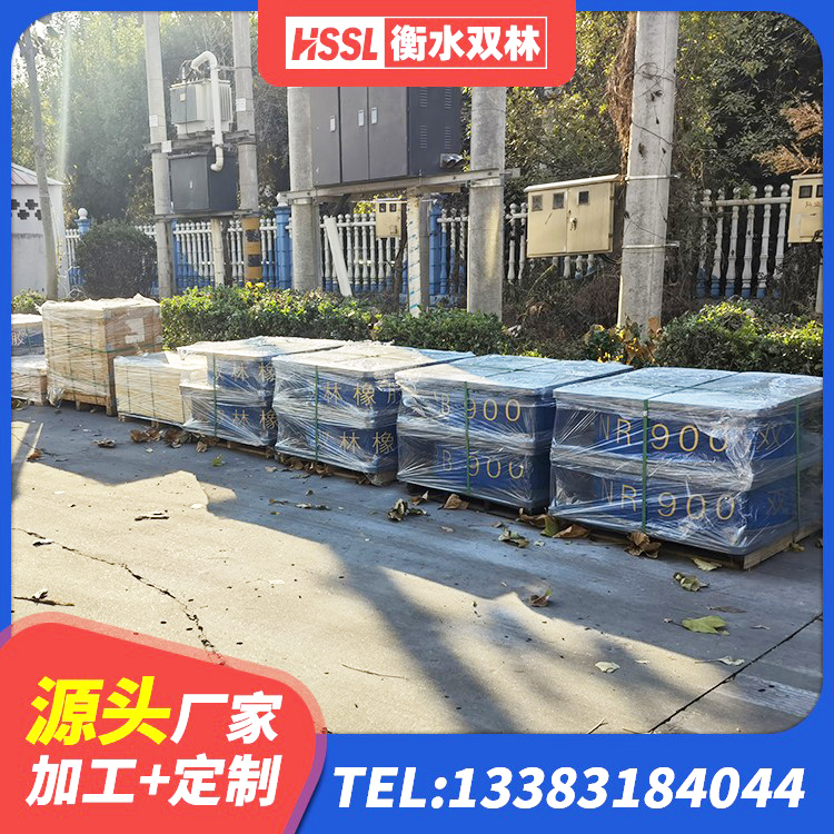 镇平县LRB700铅芯隔震支座源头工厂 镇平县LNR固定支座厂家电话 镇平县隔震抗拉支座 镇平县建筑抗震式橡胶隔震支座源头工厂 - 第4张