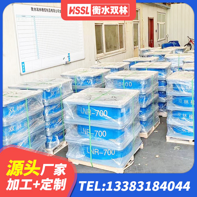 镇平县铅芯隔振支座 镇平县建筑抗震支座源头工厂 镇平县建筑铅芯抗震支座 镇平县橡胶弹性支座 - 第5张