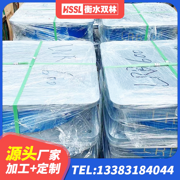镇平县较高阻尼隔震支座生产厂家 镇平县HDR800橡胶隔震支座厂家 镇平县建筑橡胶组合隔震支座厂家 镇平县建筑铅芯减震橡胶隔震支座源头工厂 - 第4张