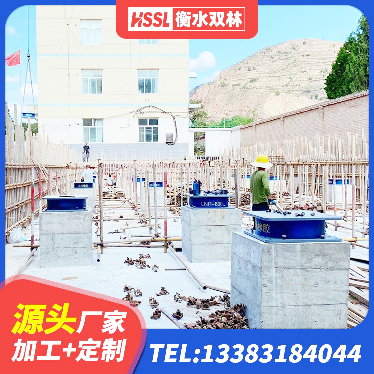 镇平县铅芯隔振支座 镇平县建筑抗震支座源头工厂 镇平县建筑铅芯抗震支座 镇平县橡胶弹性支座 - 第3张
