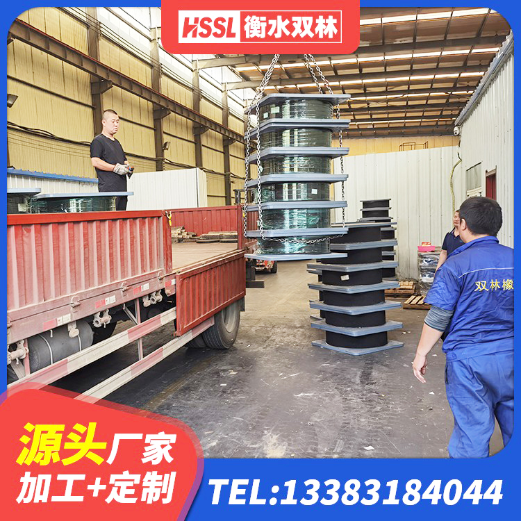 镇平县建筑橡胶隔震支座装置源头工厂 镇平县减隔震橡胶支座 镇平县LNR1500橡胶支座生产厂家 镇平县建筑橡胶支座哪里便宜 - 第4张