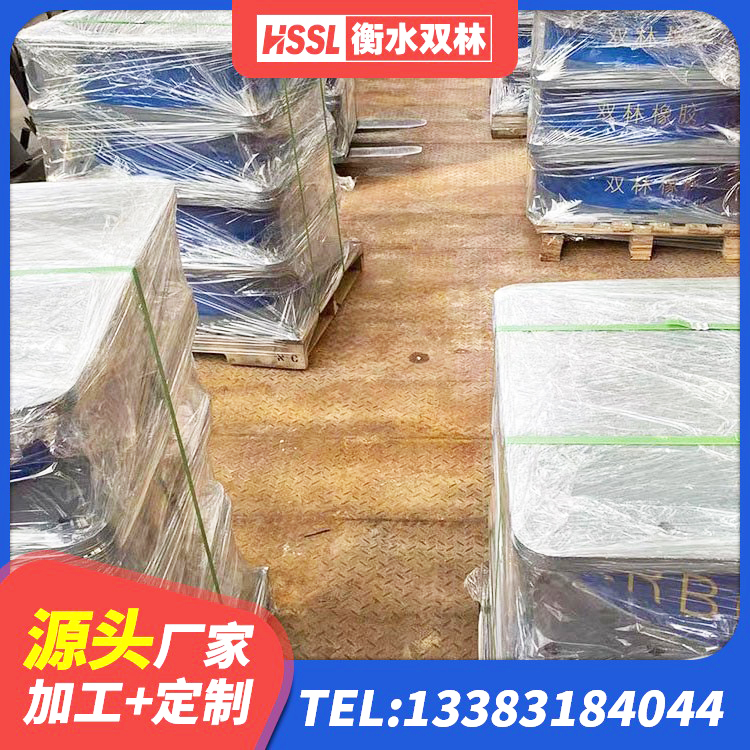 华龙区抗震支座装置源头工厂 华龙区LRB500铅芯支座生产厂家 华龙区建筑铅芯橡胶隔震支座商家生产厂家 华龙区LNR隔震支座1000(II型)源头工厂