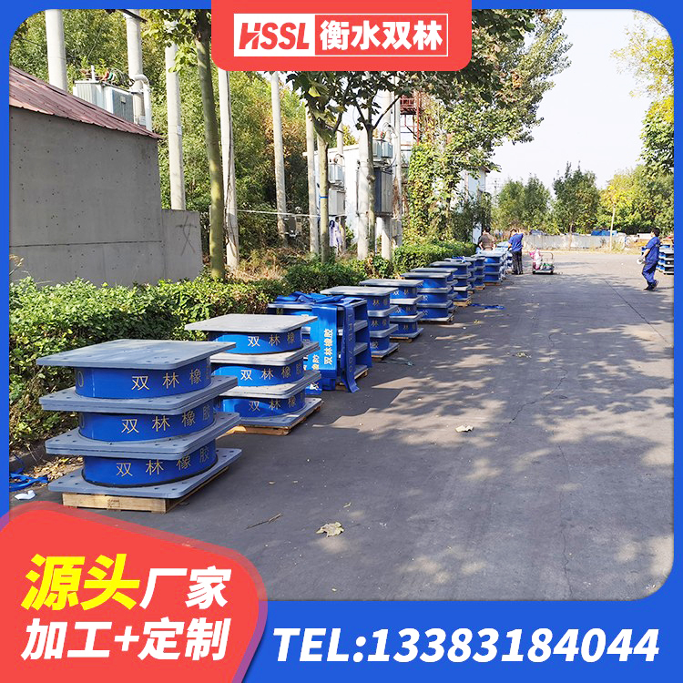 镇平县LRB700抗震支座 镇平县建筑铅芯橡胶隔震支座LRB900源头工厂 镇平县建筑隔震支座LBR600生产厂家 镇平县LNR800支座生产厂家 - 第7张