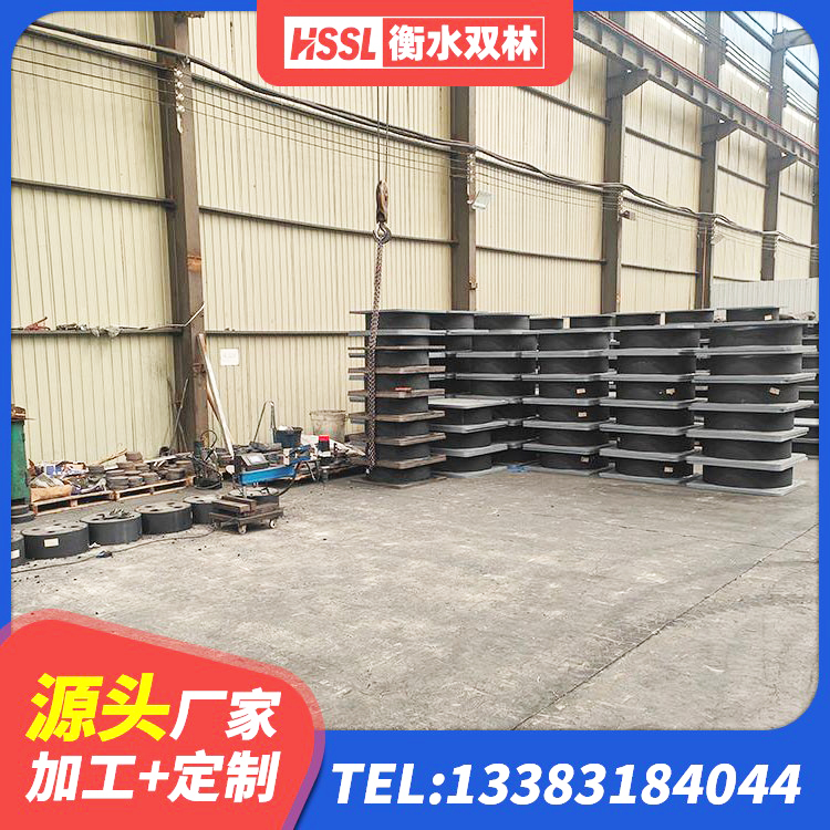 镇平县建筑橡胶建筑隔震支座 镇平县建筑铅芯型橡胶隔震支座 镇平县HDR高阻尼减隔震支座生产厂家 镇平县隔震高阻尼支座厂家电话 - 第3张