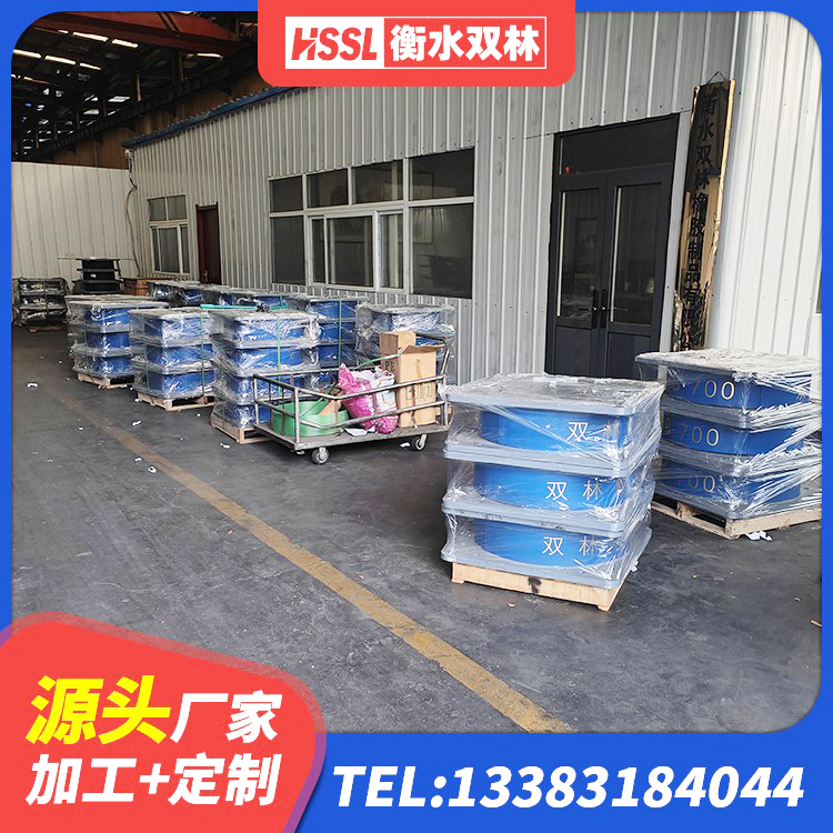 镇平县LRB700抗震支座 镇平县建筑铅芯橡胶隔震支座LRB900源头工厂 镇平县建筑隔震支座LBR600生产厂家 镇平县LNR800支座生产厂家 - 第8张