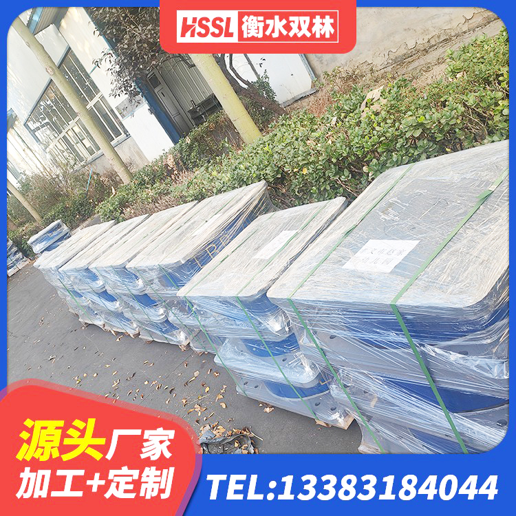 镇平县HDR1300橡胶隔震支座厂家 镇平县LRB1000支座 镇平县建筑圆形高阻尼隔震支座 镇平县建筑Y4Q铅芯隔震支座 - 第5张
