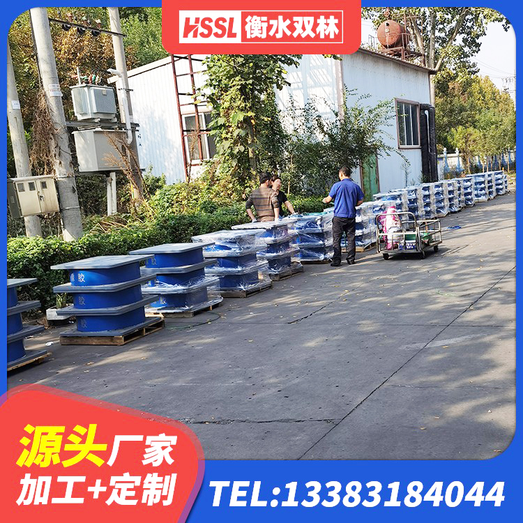镇平县LNR1400隔震支座什么价格 镇平县建筑物隔震橡胶支座 镇平县建筑橡胶隔震支座定做源头工厂 镇平县水平力分散型LNR橡胶隔震支座多少钱 - 第4张