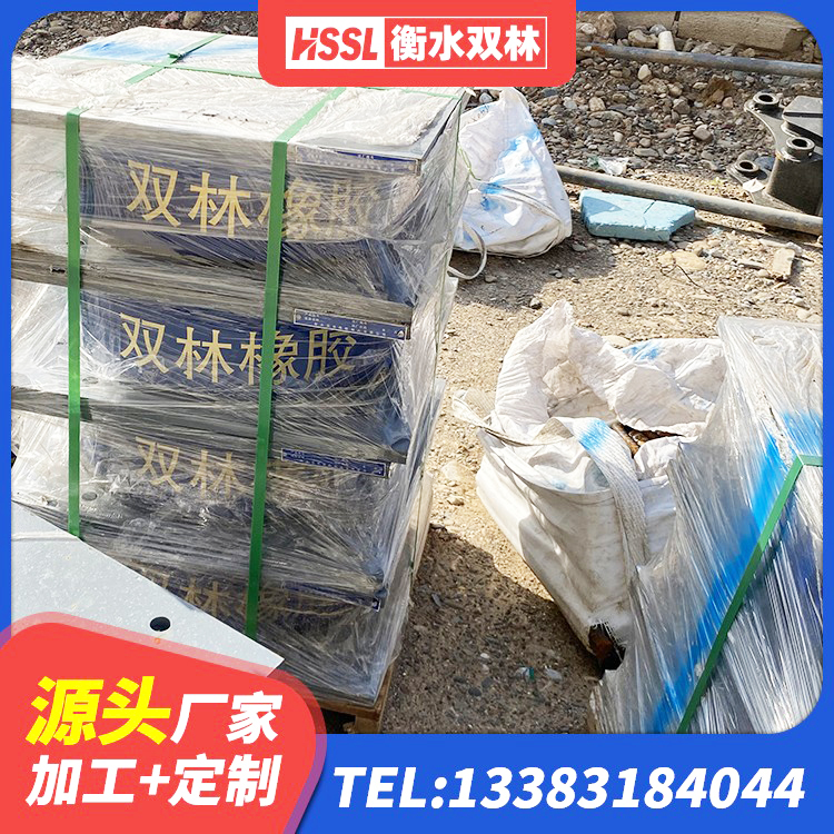 铜山区LRB500橡胶隔震支座 铜山区LRB隔震支座700(II型)源头工厂 铜山区建筑高阻尼高阻尼隔震支座 铜山区非连续端铅芯橡胶隔震支座生产厂家