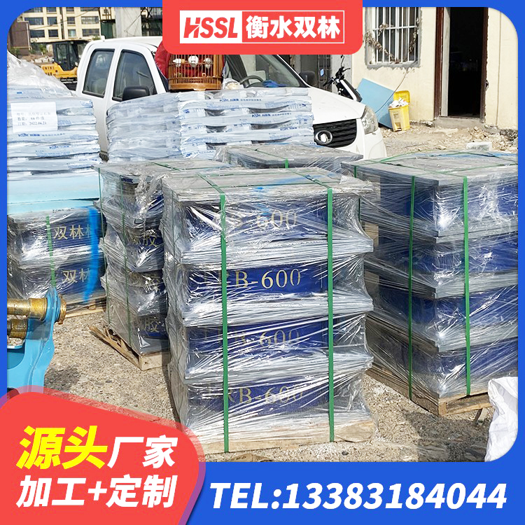 镇平县LNR1400隔震支座什么价格 镇平县建筑物隔震橡胶支座 镇平县建筑橡胶隔震支座定做源头工厂 镇平县水平力分散型LNR橡胶隔震支座多少钱 - 第9张